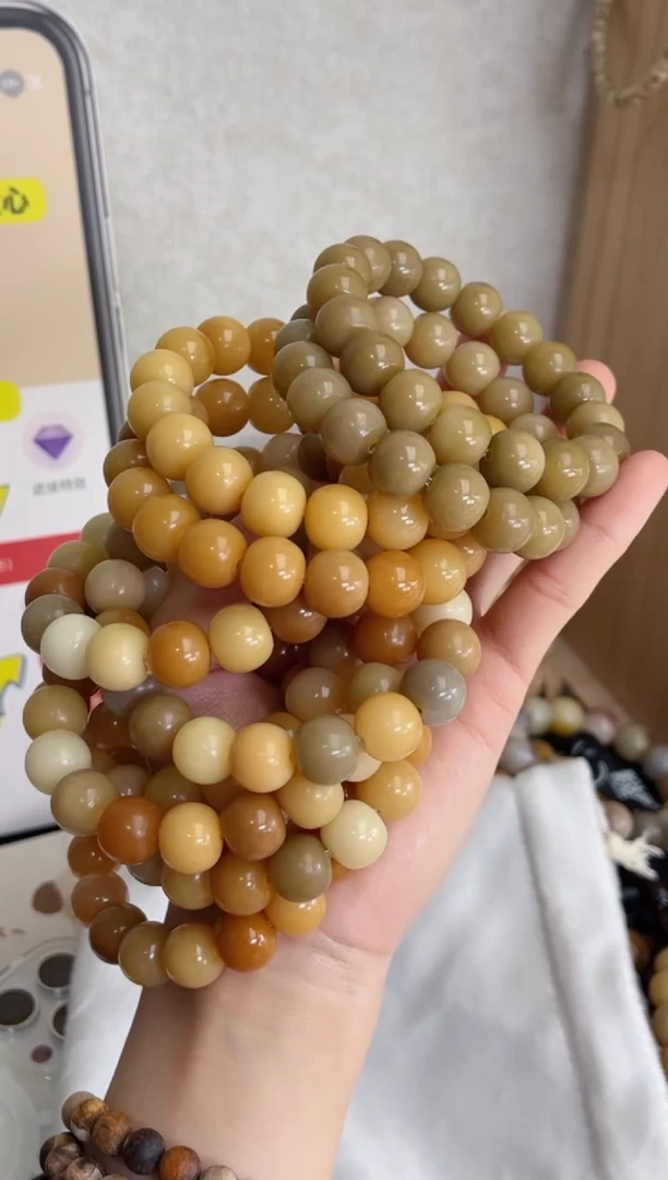 菩提根/象牙果手串x76干磨苹果1213瑕疵不补随机
