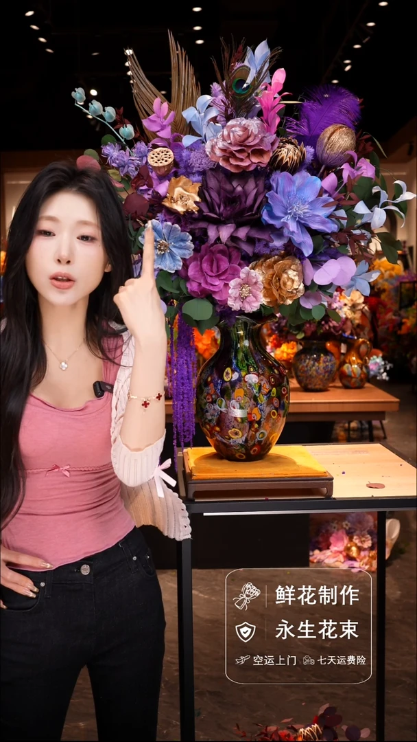 琉璃瓶手工花器花束空运包邮送货上门-以图片为准