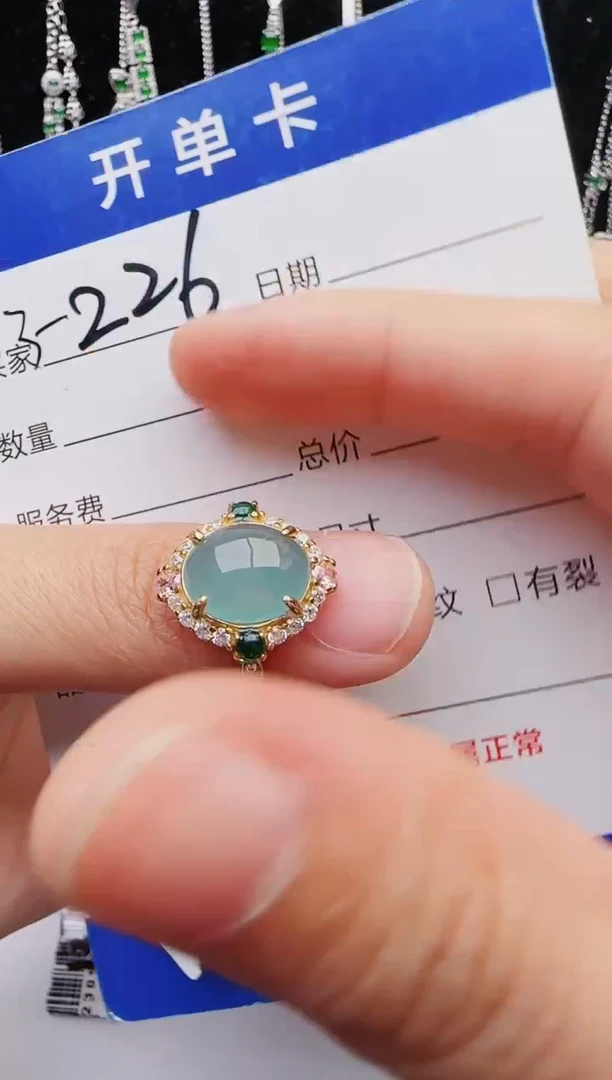 【闪购商品】翡翠戒指银S925镶嵌1111