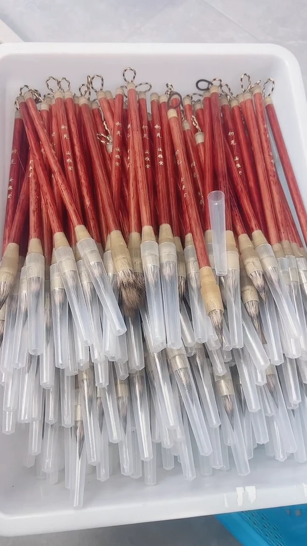 出锋2.6的三花紫毫毛笔33.3元3支