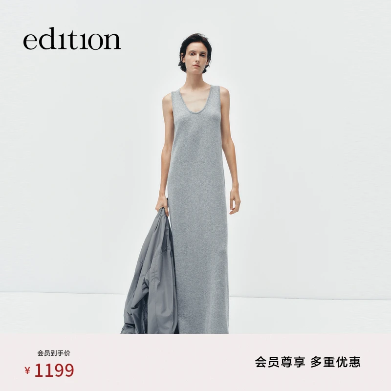 【E+云朵系列】edition秋款云朵背心连衣裙#EBD3DRS064