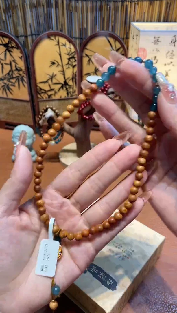 非洲檀香手串/手链沐兮手串撤柜闪购链接￥￥￥￥￥￥