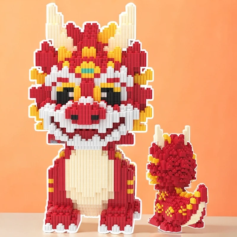 【商超热卖版】龙年火麒麟龙新款拼装摆件积木男孩女孩礼物益智积木