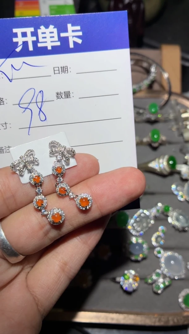 翡翠银S925镶嵌耳饰快*瓜向 快乐瓜