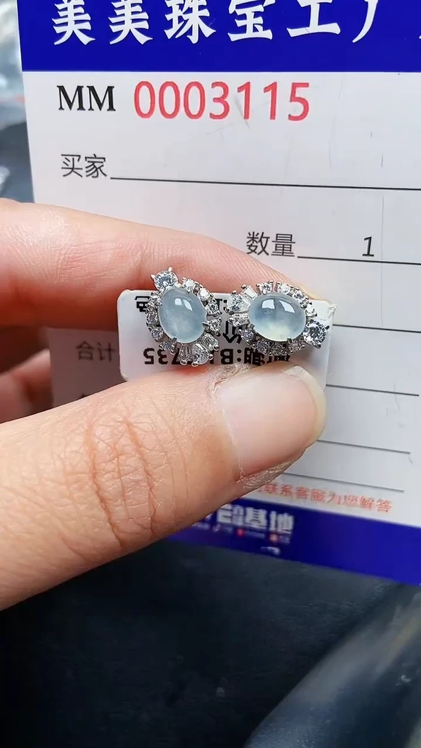 颈饰银S925镶嵌翡翠3115