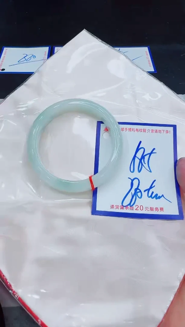 未镶嵌手镯翡翠11111111