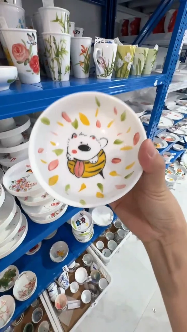 其他高温瓷（宝宝碗）