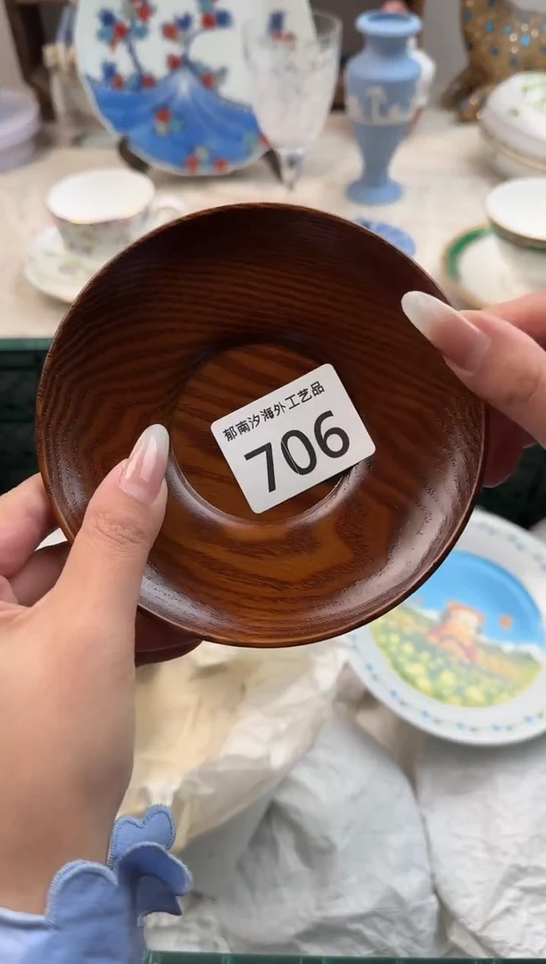 ?****?A          706