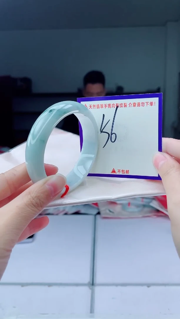 未镶嵌手镯翡翠我