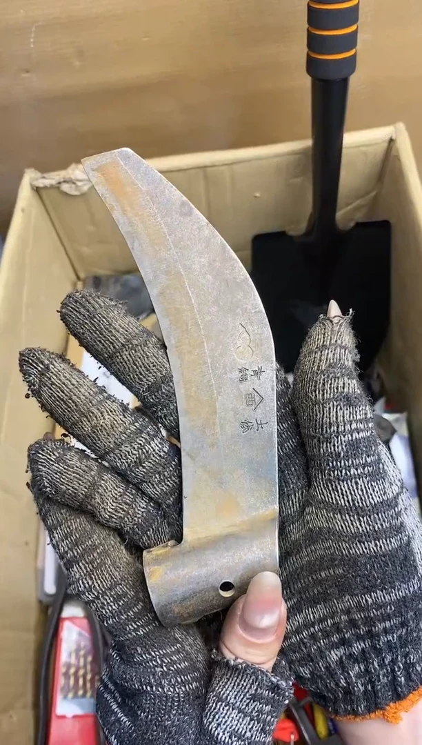 贵*五金园艺农具厨具工具闪购