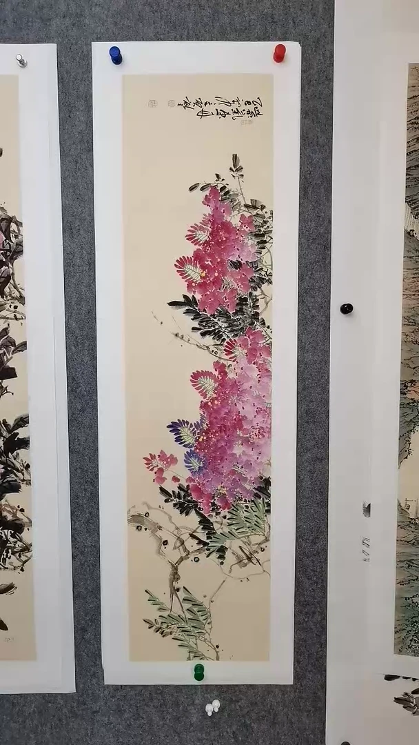 紫气东来138*35cm横幅