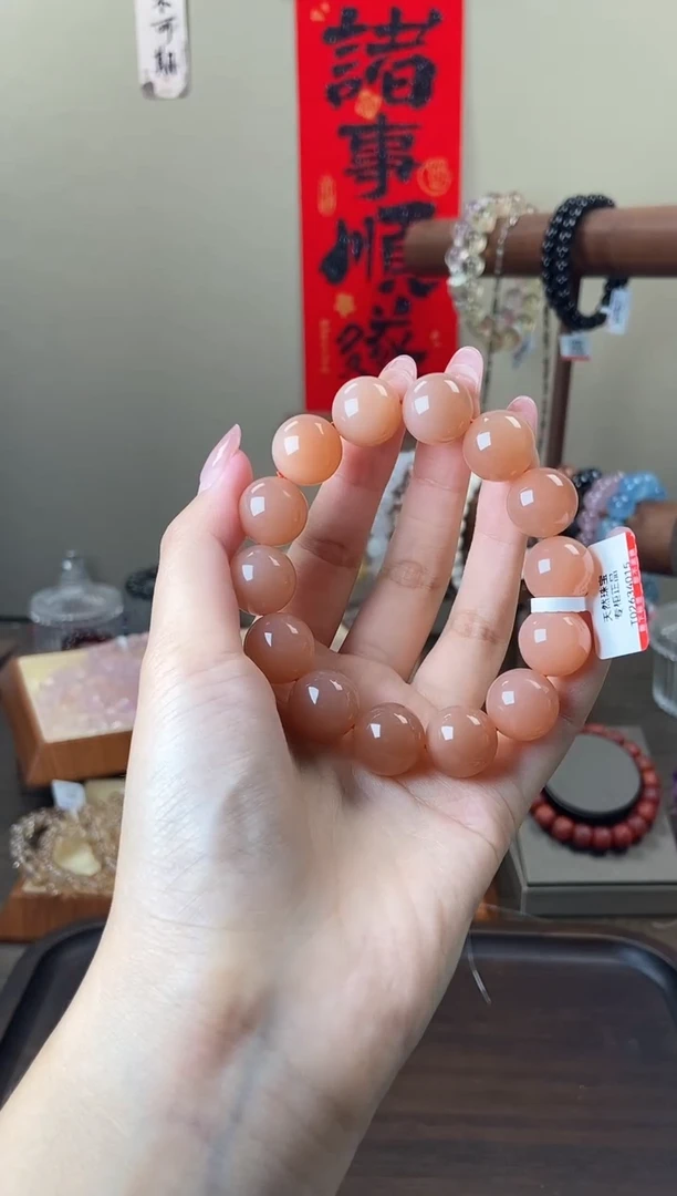 手链未镶嵌日光石15mm太阳石