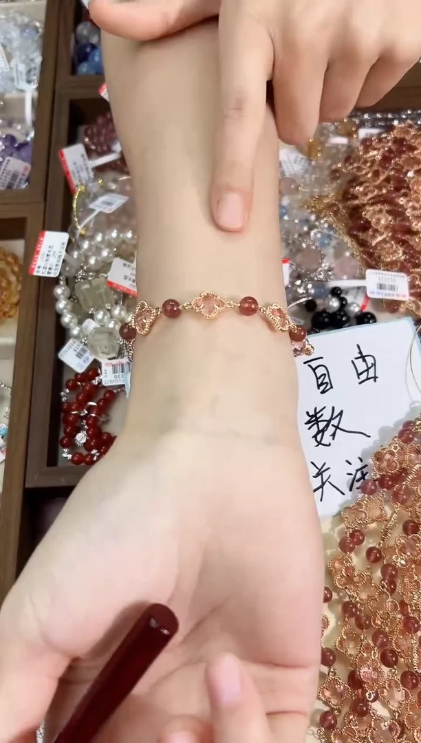 【闪购商品】水晶手链未镶嵌草莓晶四叶草