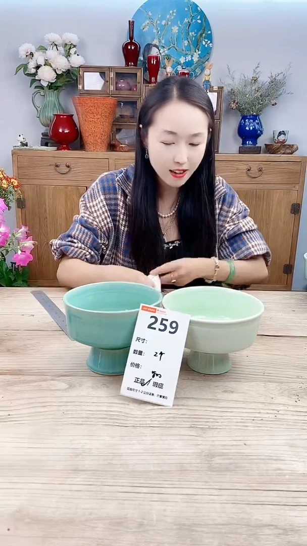 小玩子花盆编号259