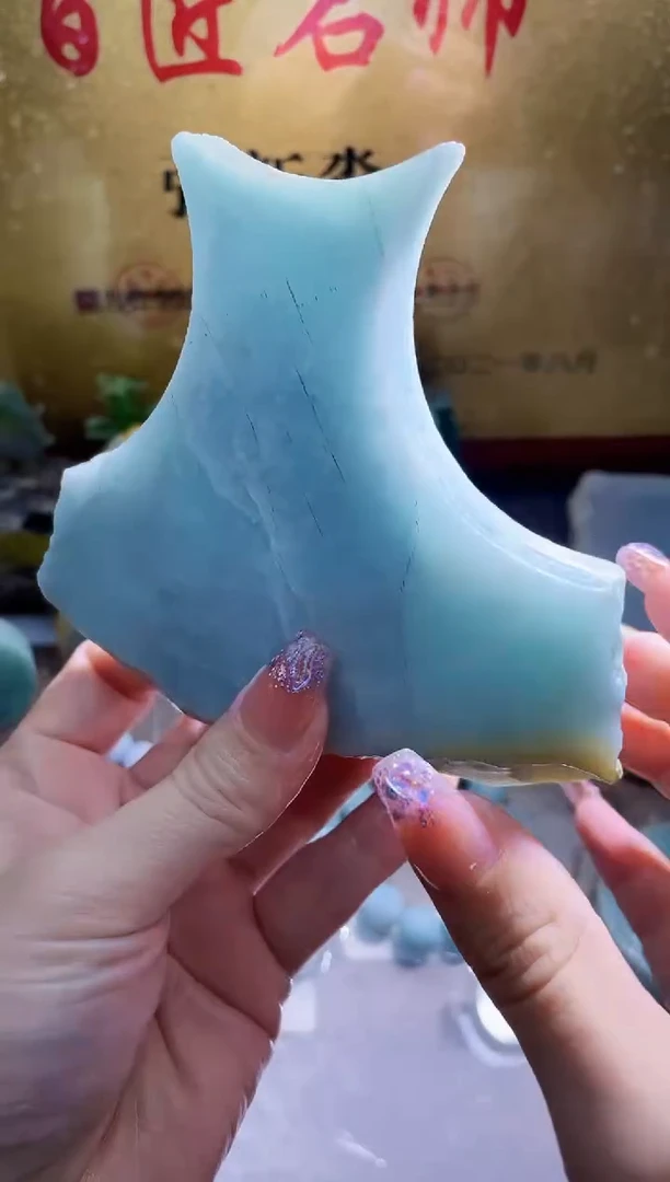 未镶嵌挂件翡翠小梦97