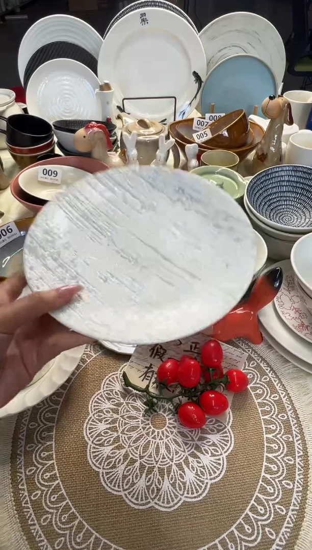 新骨瓷A品 希纹白 8寸平盘