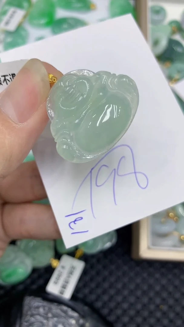 颈饰18K金镶嵌翡翠缅甸A货翡翠