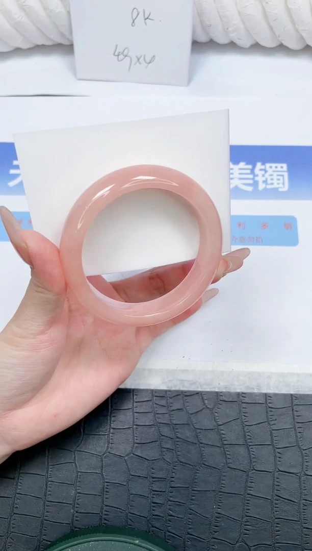 未镶嵌手镯石英质玉120-56