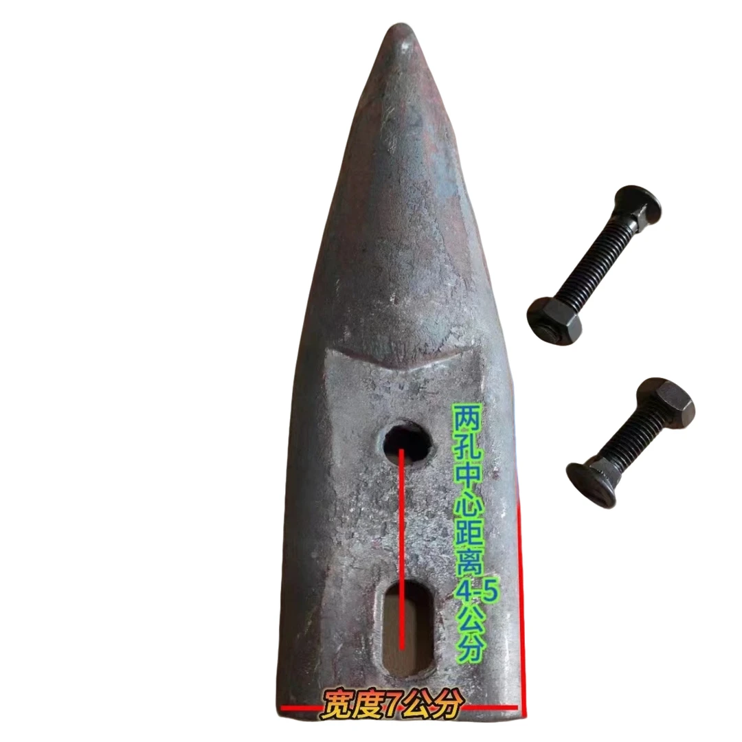 加长U型深松铧子尖通用型锻打适用于三铧犁五铧犁农用农用工具