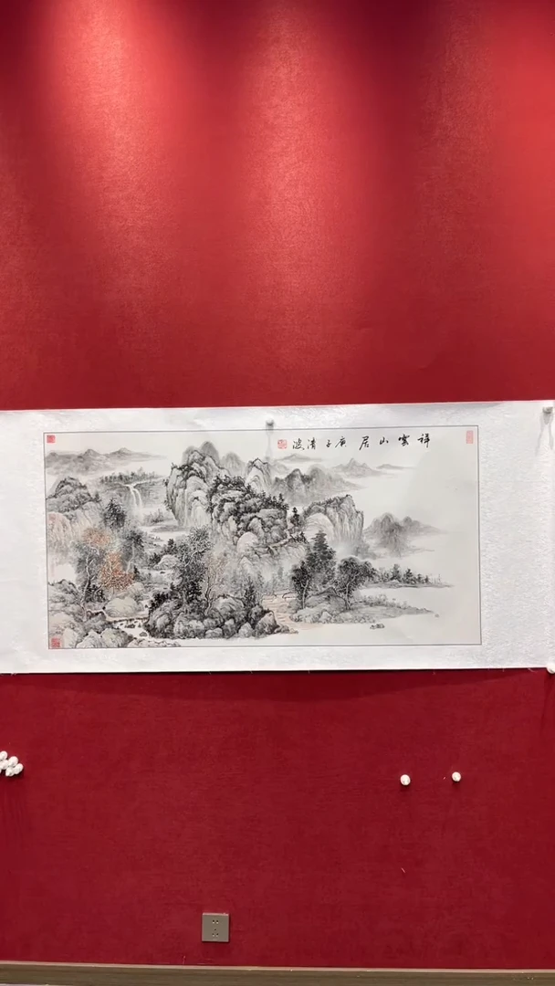 国画老师创作作品  9