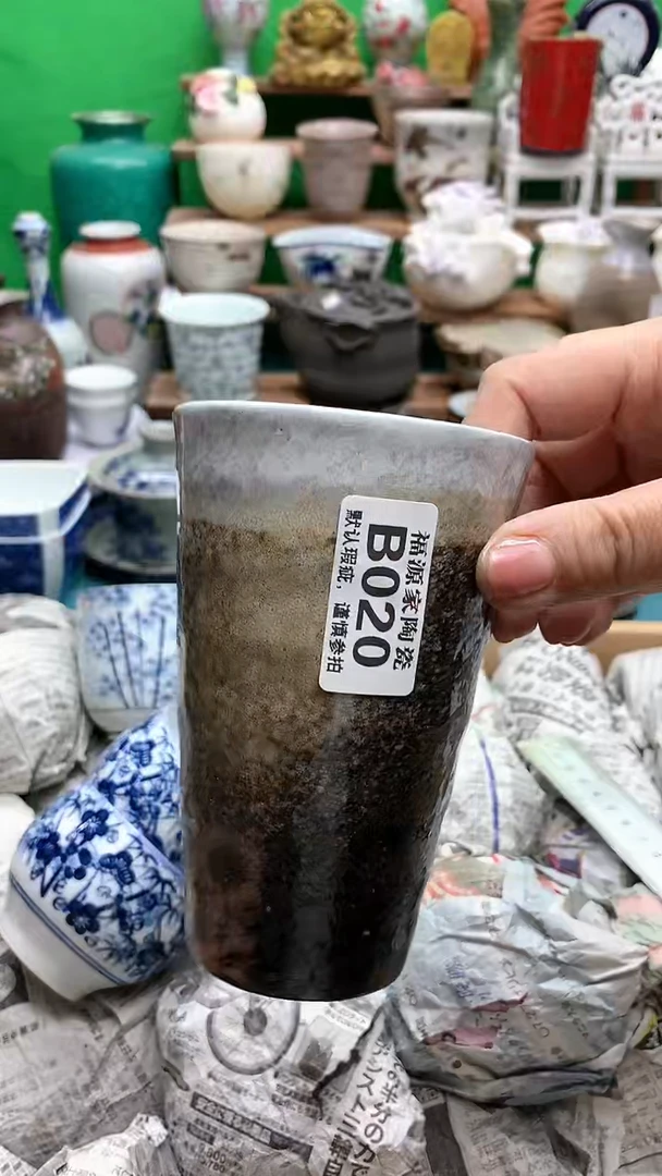 【闪购商品】盖碗海外回流瓷器