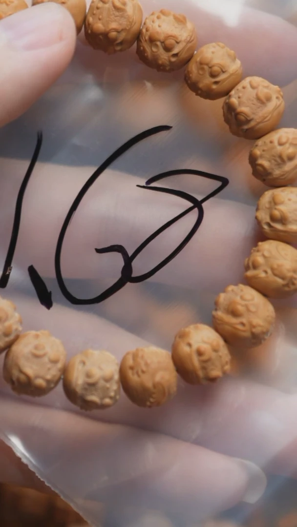 猴头核桃吊坠暗暗暗暗