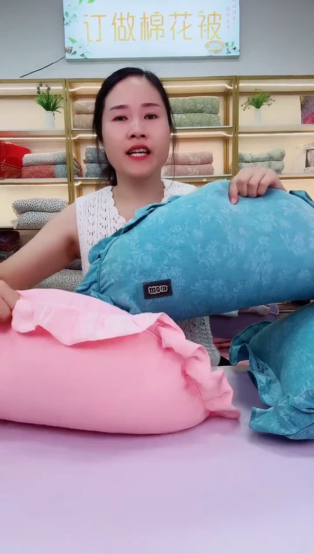 抱枕 月亮蓝