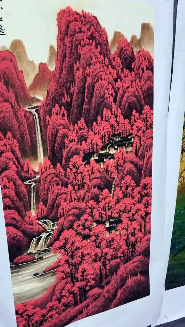 悦白书画年画年画A61