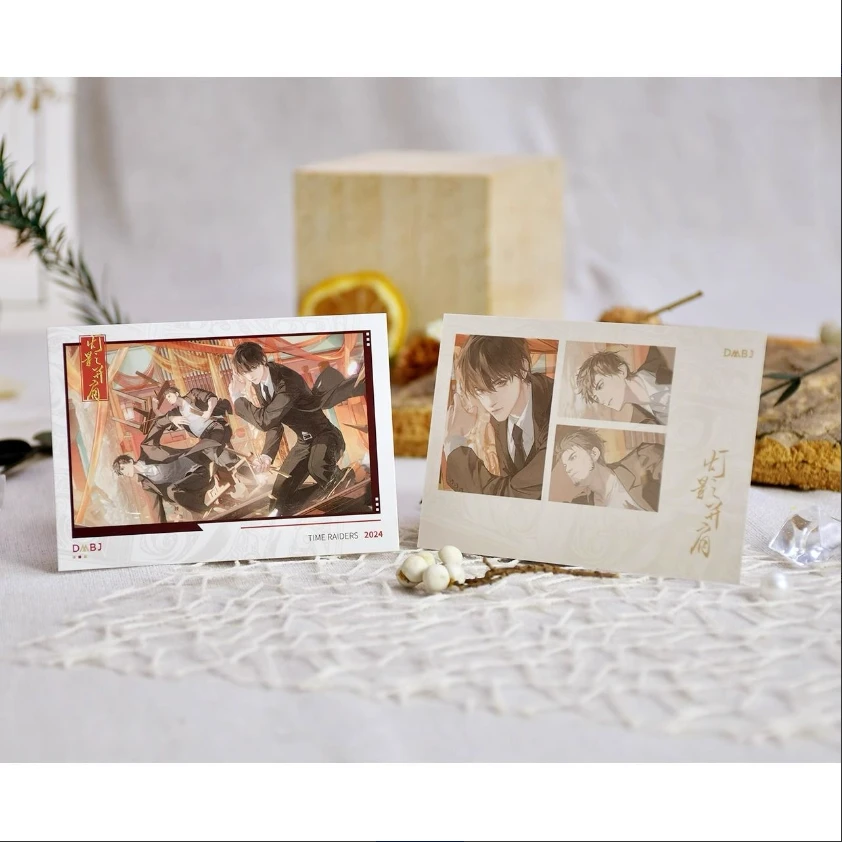 盗墓笔记 南派泛娱 灯影并肩拍立得