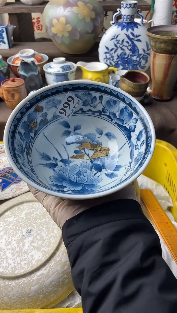 瓷片朵**州瓷片瓷片瓷片瓷片
