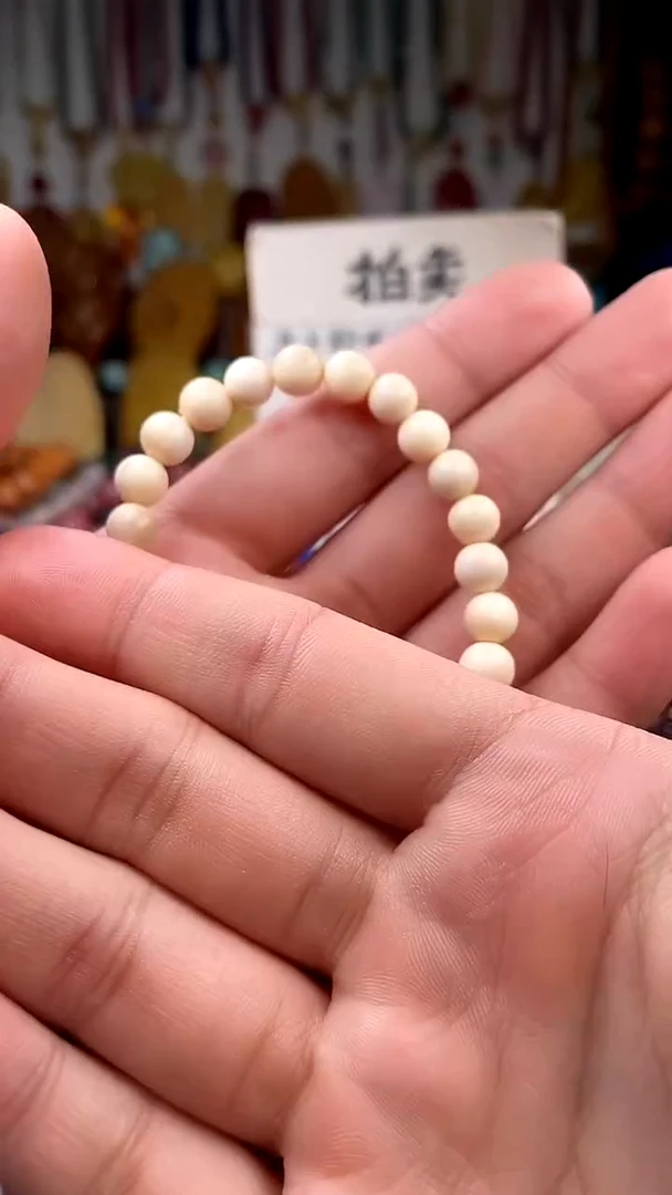未镶嵌.玛瑙/玉髓睡***～  （一物一件）164643