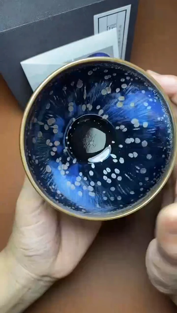 茶盏星空 盏三疯建盏茶器