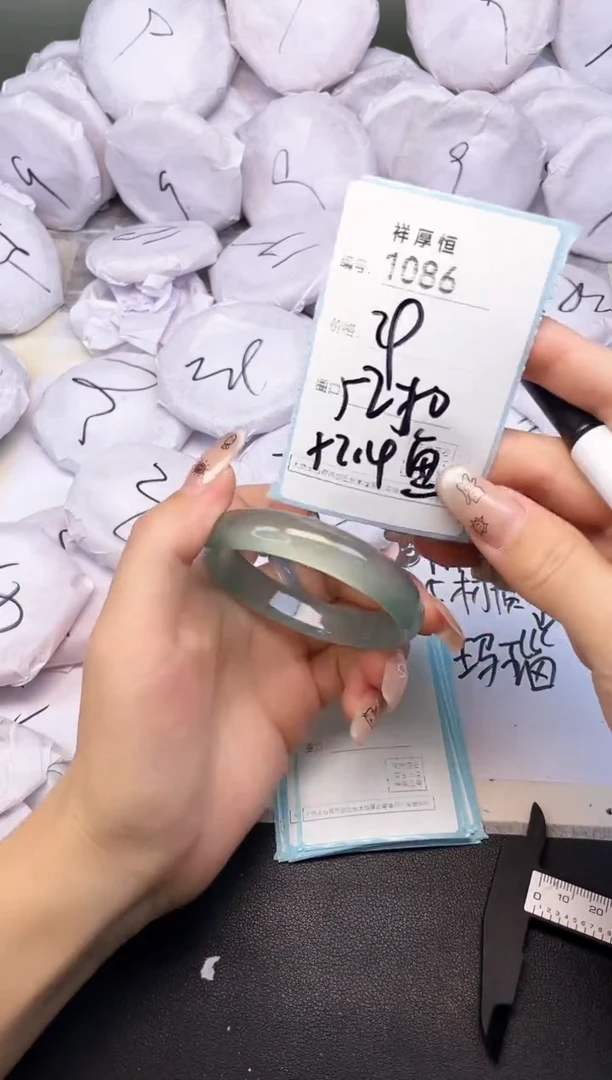 玛瑙/玉髓手镯未镶嵌1086