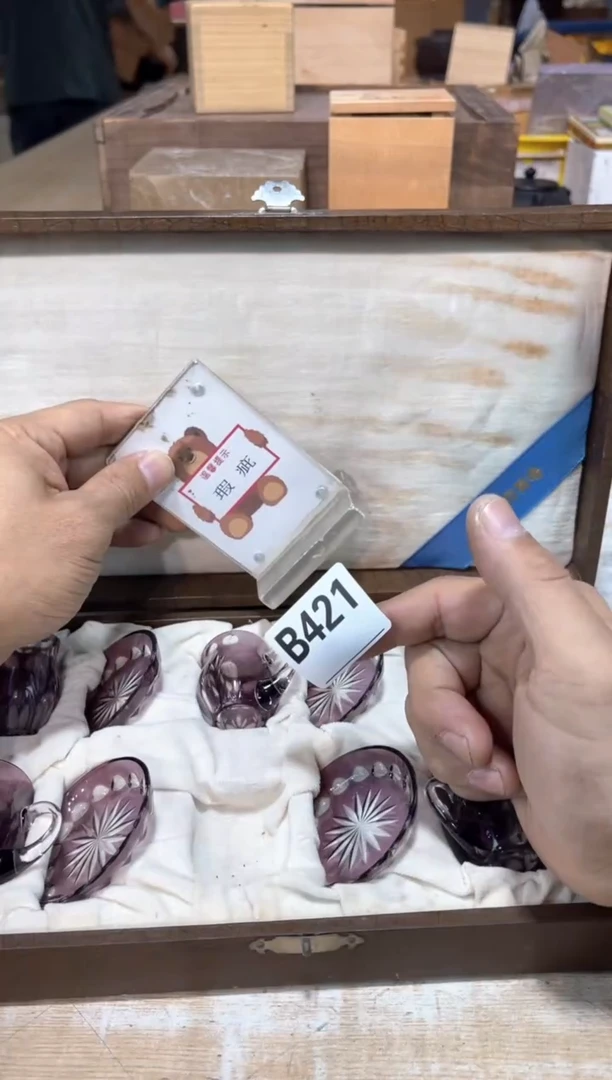 瓷片偶***到直播定闪专用链接322