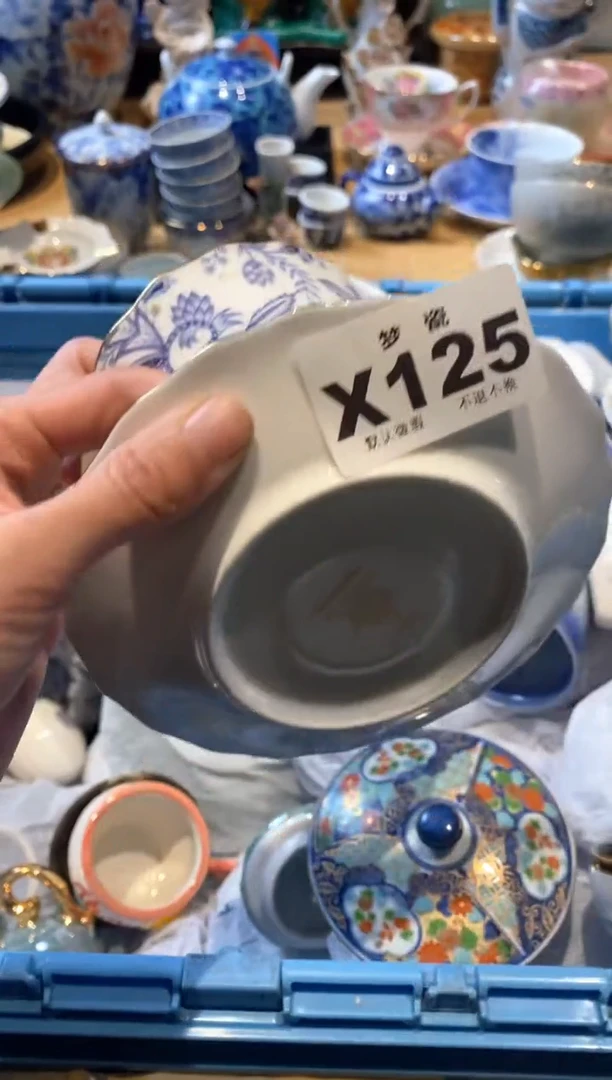 【闪购商品】瓷片瓷器哈哈哈哈哈哈哈哈哈哈