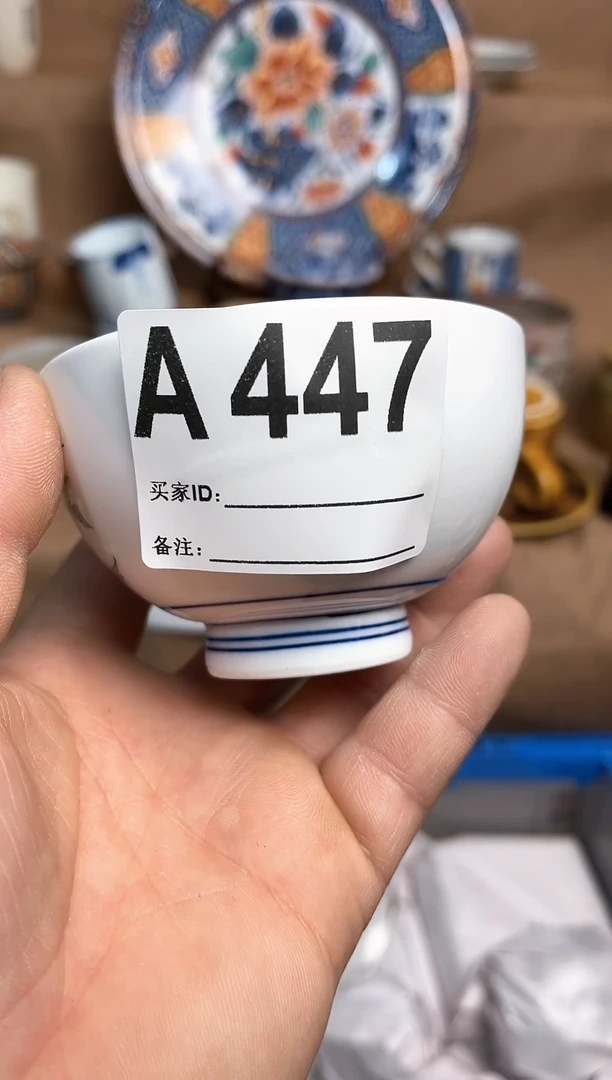 【闪购商品】昭昭佳工艺品 昭昭佳