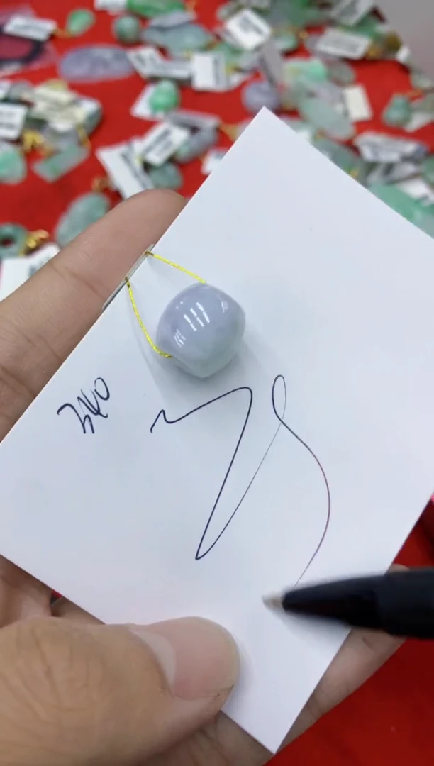 翡翠未镶嵌颈饰号链接1111111