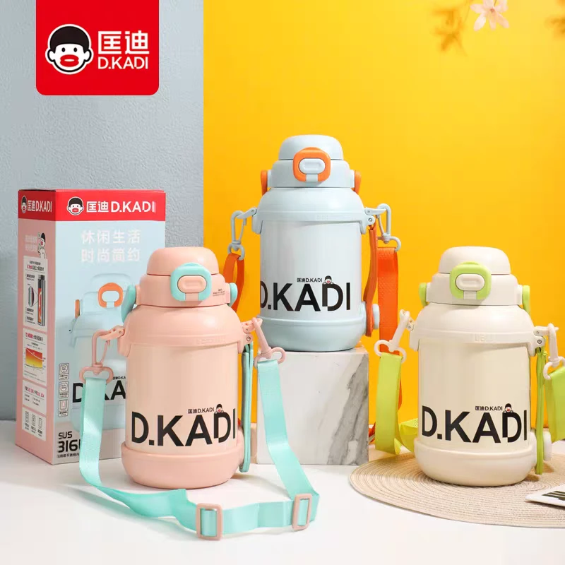 匡迪保温杯1000毫升双饮杯