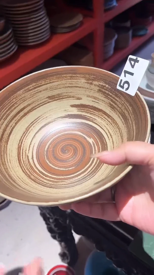 【闪购商品】碗514手刷螺纹面碗