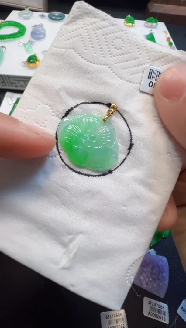 【闪购商品】定制翡翠18K金镶嵌520元