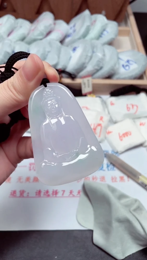 颈饰未镶嵌翡翠天然A货