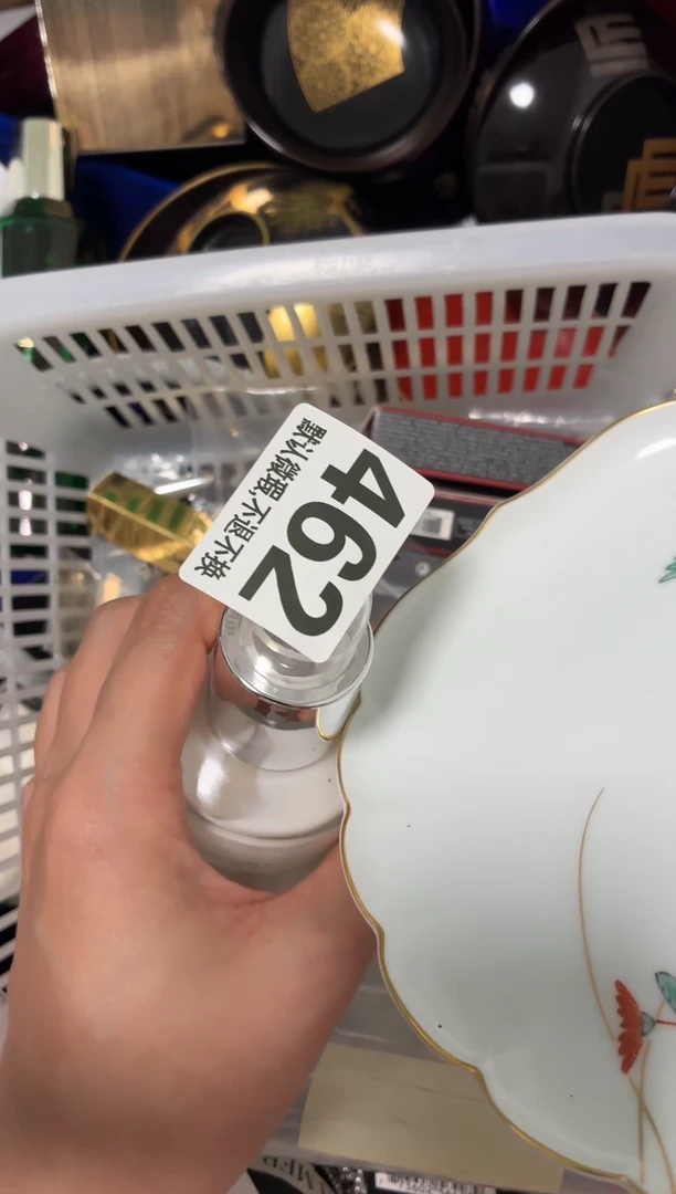 瓷片桃?漂亮实用物品快带走啦