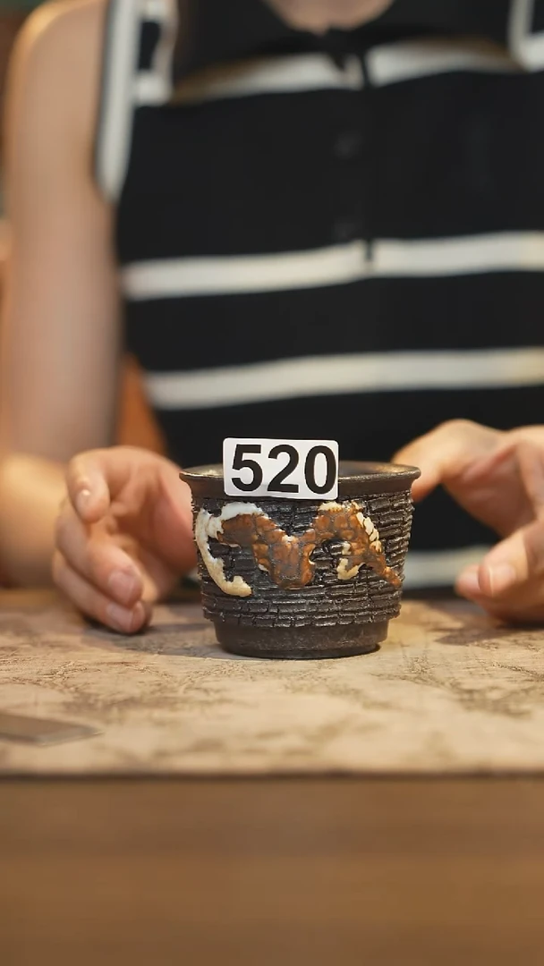陶瓷茶器茶具主人杯520微瑕