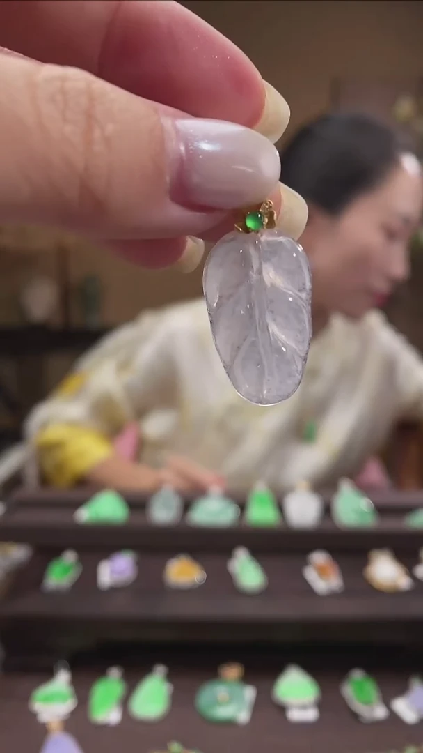 吊坠(不含链)18K金镶嵌翡翠叶子