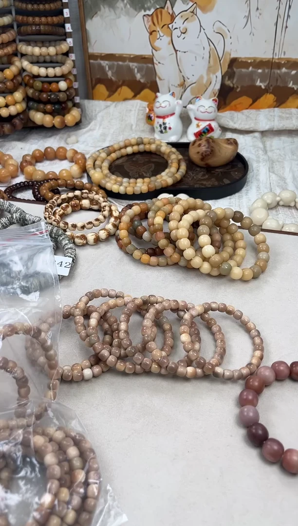 手串菩提根/象牙果a824卡0.88 白玉机抛