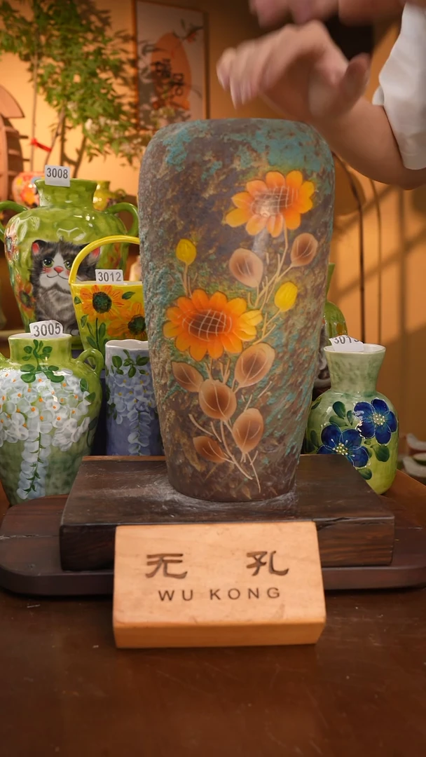 摆件2-133口径12高度33 1-2误差手工手绘有些许色差 完美慎拍