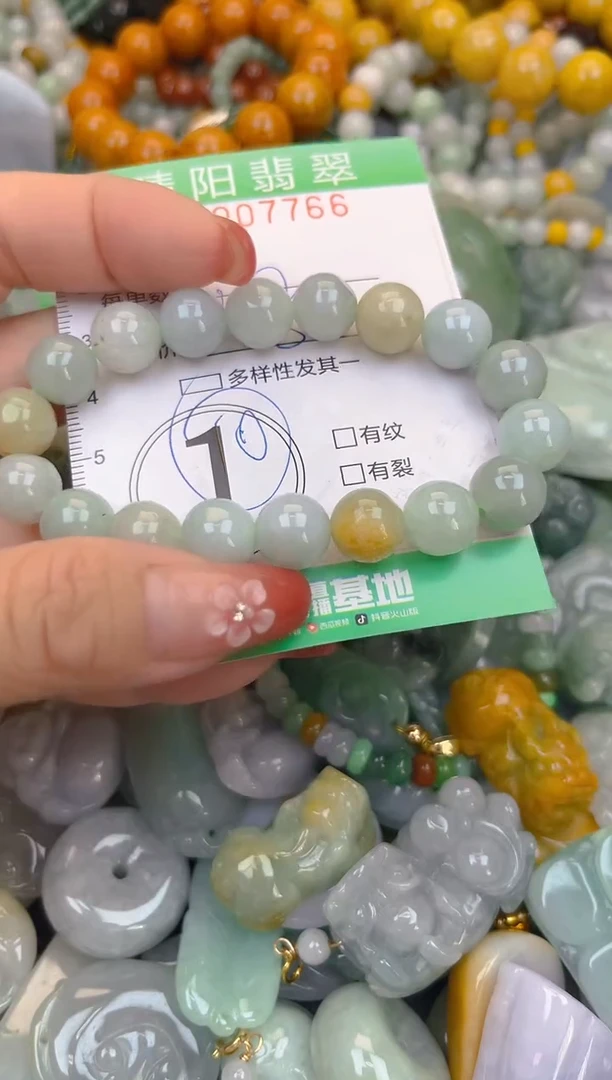 颈饰未镶嵌翡翠闪购0007766