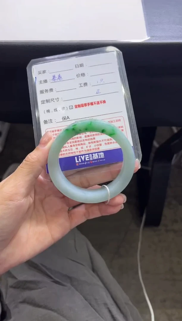 未镶嵌手镯定制翡翠善***猬定制手镯不退不换