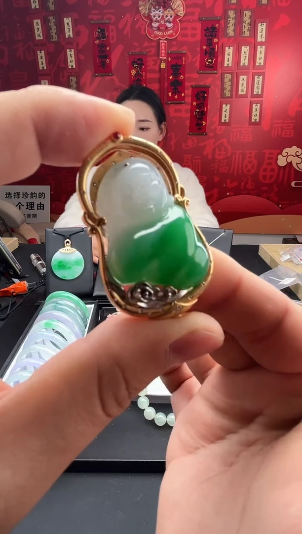 【闪购商品】翡翠颈饰18K金镶嵌挂件