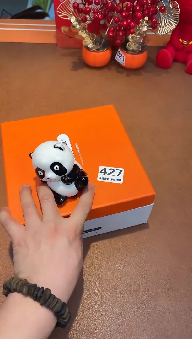 瓷片427**************